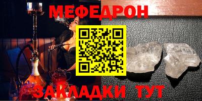 СК Тара