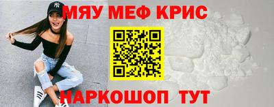соль курить ск Тверь