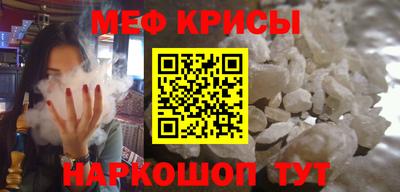 соль курить ск Тверь
