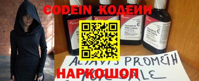 соль курить ск Тверь