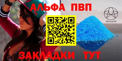 СК Тара