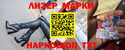 твердый Старая Купавна