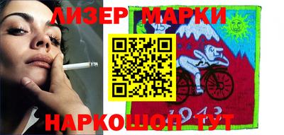 мефедрон VHQ Татарск