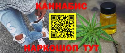 ПСИЛОЦИБИНОВЫЕ ГРИБЫ Ставрополь