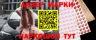 соль курить ск Тверь