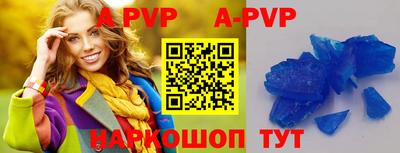 твердый Старая Купавна