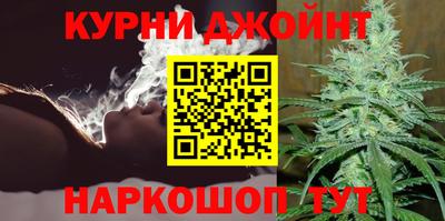 соль курить ск Тверь