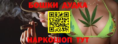мефедрон VHQ Татарск