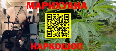 соль курить ск Тверь