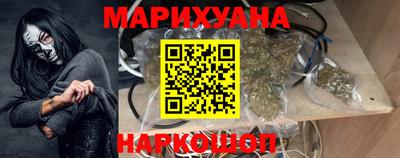 мефедрон VHQ Татарск