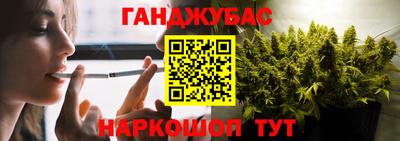 соль курить ск Тверь