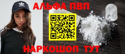 СК Тара