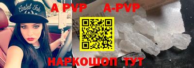 ПСИЛОЦИБИНОВЫЕ ГРИБЫ Ставрополь