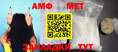 соль курить ск Тверь