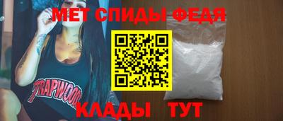 твердый Старая Купавна