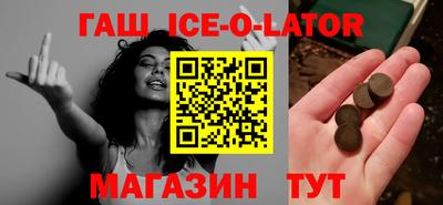 соль курить ск Тверь