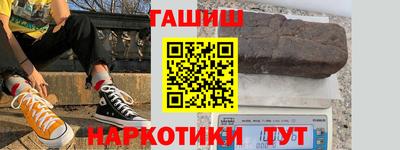 а пвп мука Среднеуральск