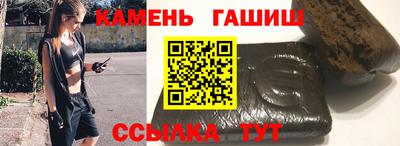 соль курить ск Тверь