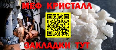 а пвп мука Среднеуральск